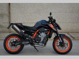 KTM 890 DUKE R