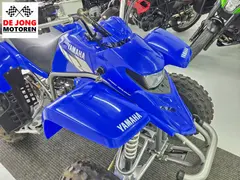 Yamaha YFS 200 Blaster 2004 occasion – foto 13 van 23