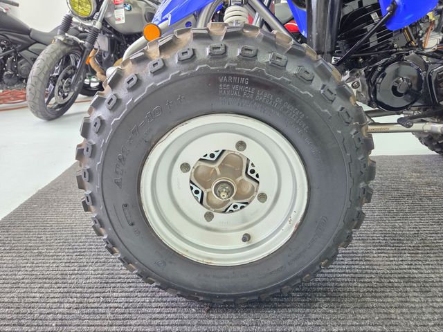 yamaha - yfs-200-blaster