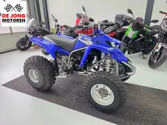 Yamaha YFS 200 Blaster 2004 occasion – foto 4 van 23
