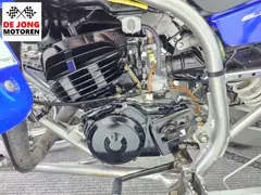 Yamaha YFS 200 Blaster 2004 occasion – foto 9 van 23