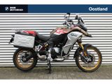 BMW F 850 GS ADVENTURE