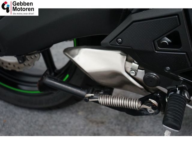kawasaki - versys-650-tourer