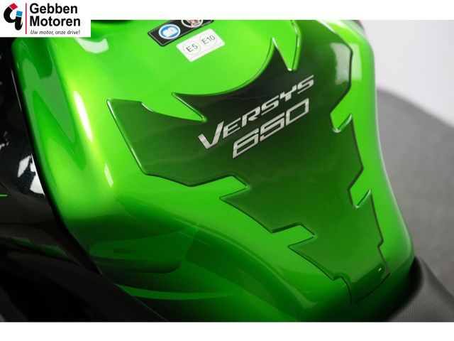 kawasaki - versys-650-tourer