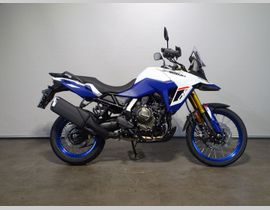 Suzuki V-Strom 800 DE 2026 nieuw