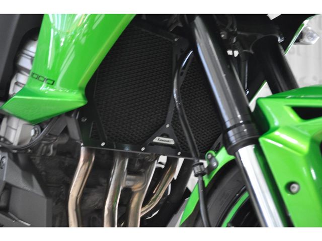 kawasaki - versys-1000