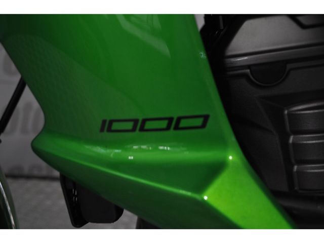 kawasaki - versys-1000