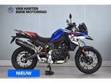 BMW F 800 GS