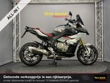 BMW S 1000 XR