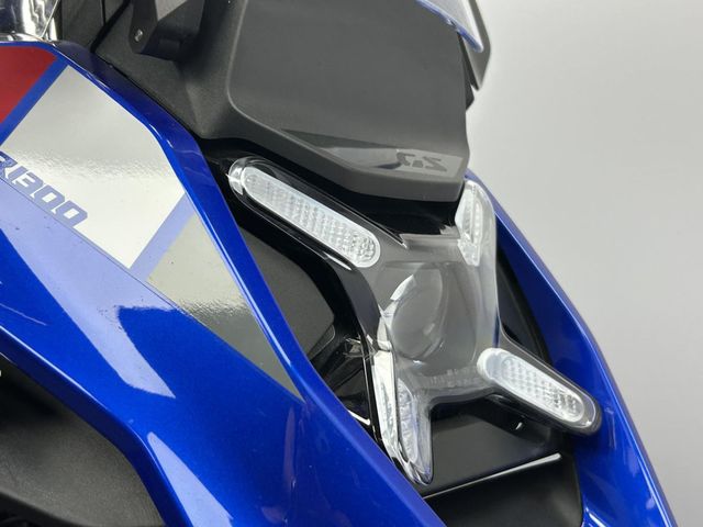 bmw - r-1300-gs-trophy