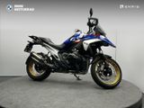BMW R 1300 GS TROPHY