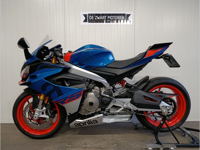 aprilia - rs-660
