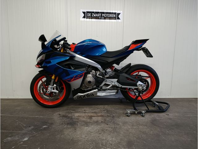 aprilia - rs-660