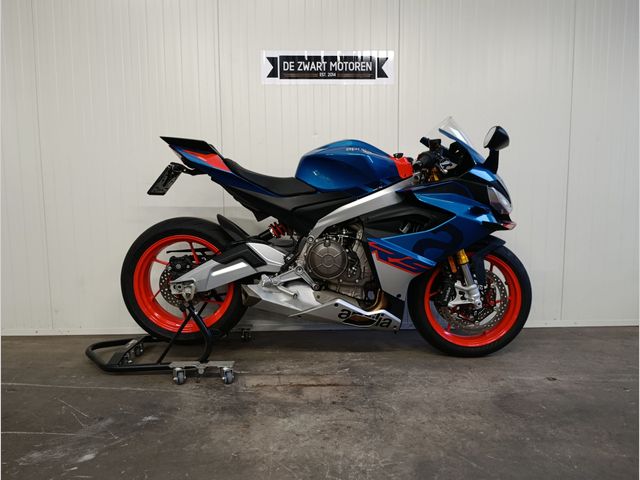 aprilia - rs-660
