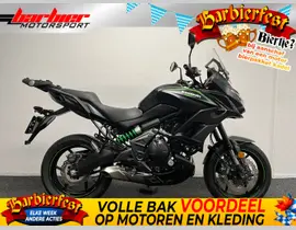 Kawasaki Versys 650 2017 occasion