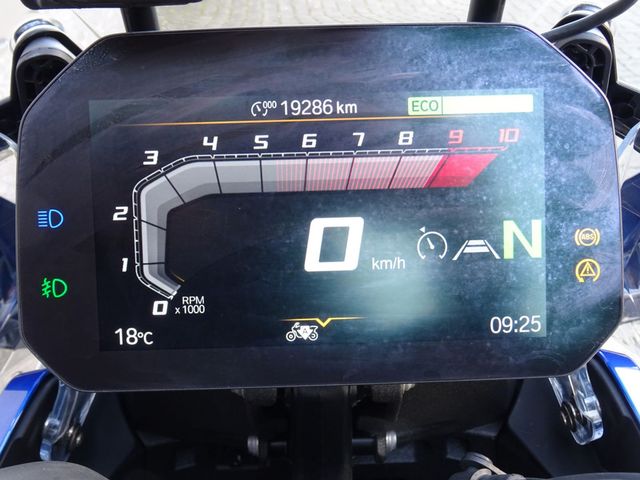 bmw - r-1300-gs-adventure-trophy