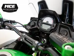 Kawasaki Versys Tourer 2018 occasion – foto 13 van 30