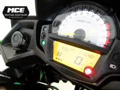 Kawasaki Versys Tourer 2018 occasion – foto 15 van 30