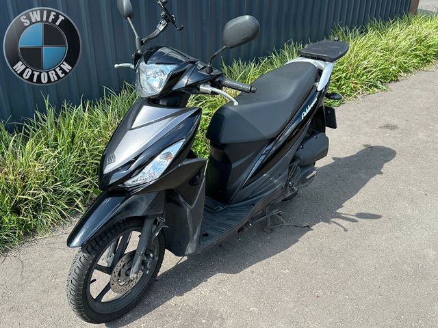 suzuki - address