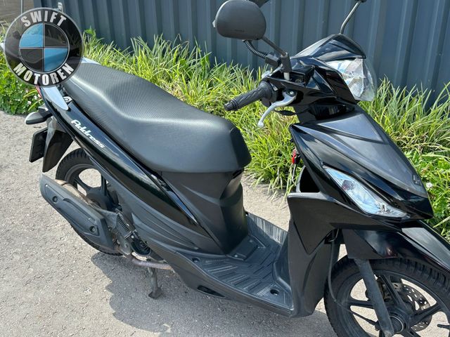 suzuki - address