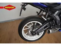 Yamaha YZF R7 2024 occasion – foto 3 van 6