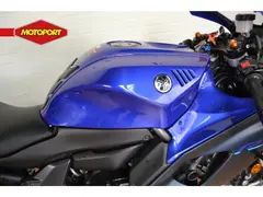 Yamaha YZF R7 2024 occasion – foto 4 van 6