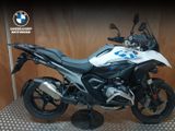 BMW R 1300 GS