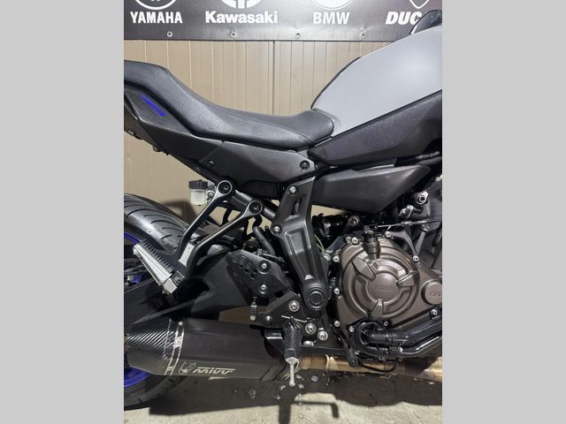 yamaha - tracer-7