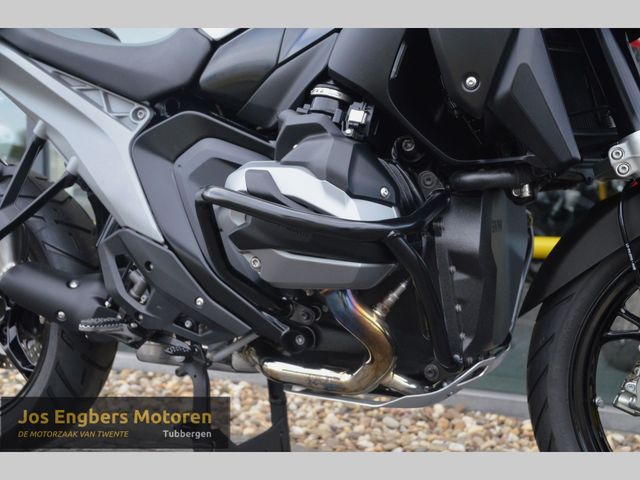 bmw - r-1300-gs