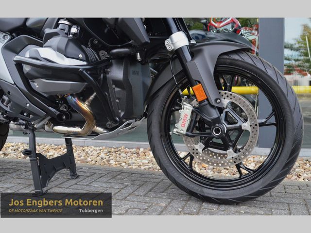 bmw - r-1300-gs