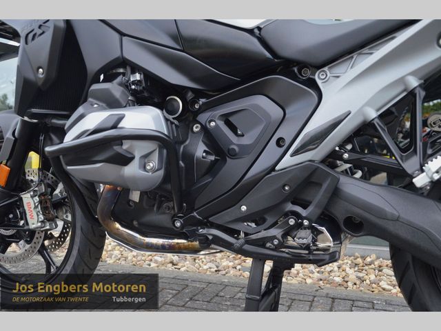 bmw - r-1300-gs