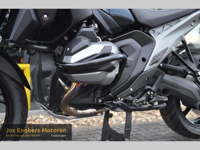 bmw - r-1300-gs