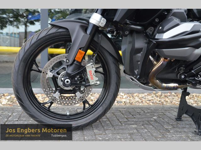 bmw - r-1300-gs