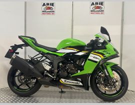 Kawasaki Ninja ZX-6R 2025 occasion