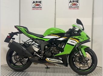 Kawasaki Ninja ZX-6R 2025 occasion