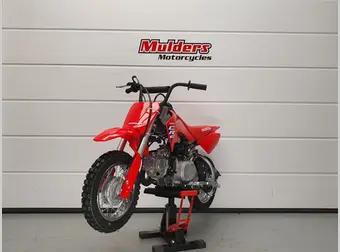 Honda CRF 50 F 2025 nieuw