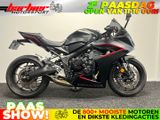 HONDA CBR 650 R ECT