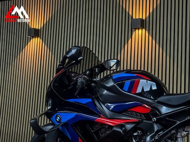 bmw - m-1000-rr