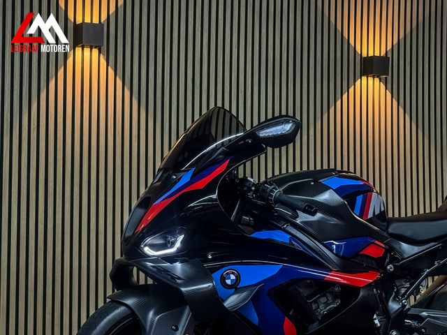 bmw - m-1000-rr