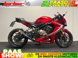 HONDA CBR 650 R