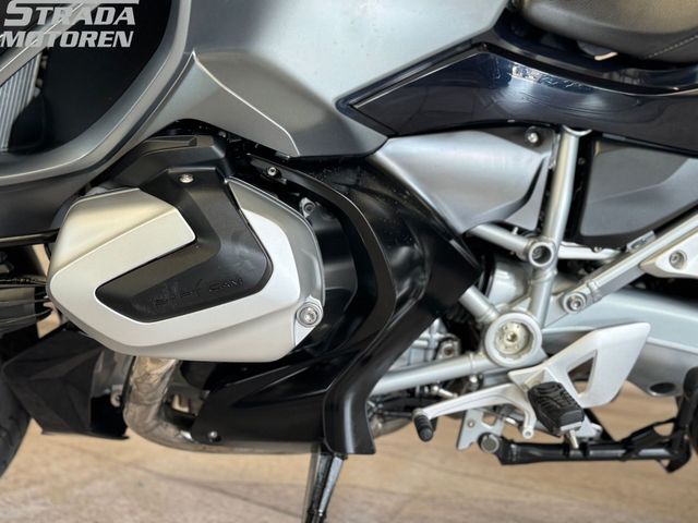 bmw - r-1250-rt