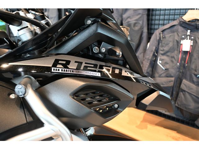 bmw - r-1250-gs-adventure