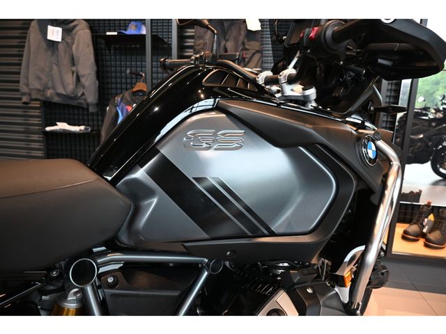 bmw - r-1250-gs-adventure