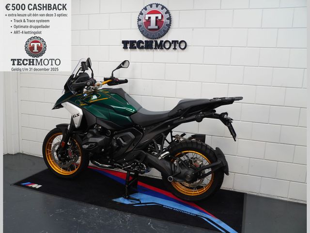 bmw - r-1300-gs-tramuntana