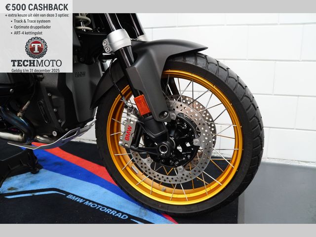 bmw - r-1300-gs-tramuntana