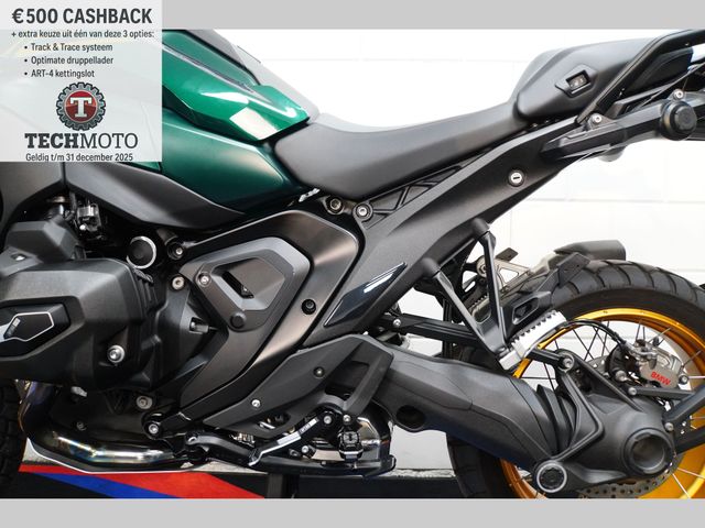 bmw - r-1300-gs-tramuntana