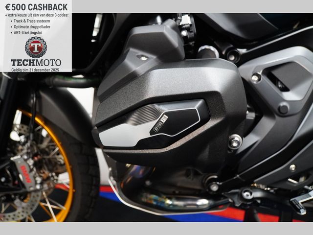 bmw - r-1300-gs-tramuntana