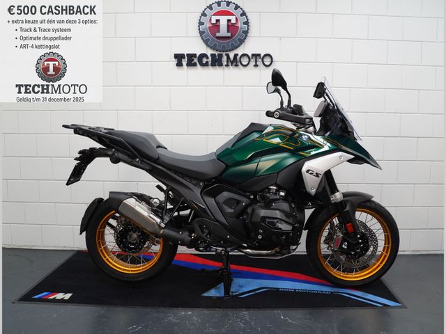 bmw - r-1300-gs-tramuntana