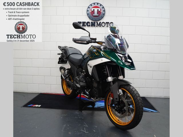 bmw - r-1300-gs-tramuntana