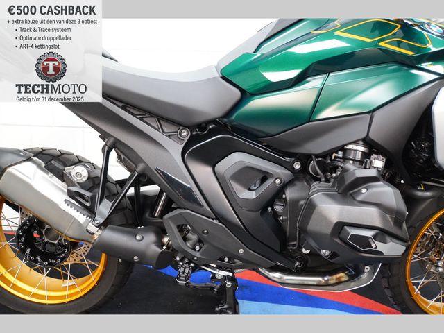 bmw - r-1300-gs-tramuntana